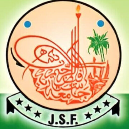 Jamia Sattaria Faizurraheem